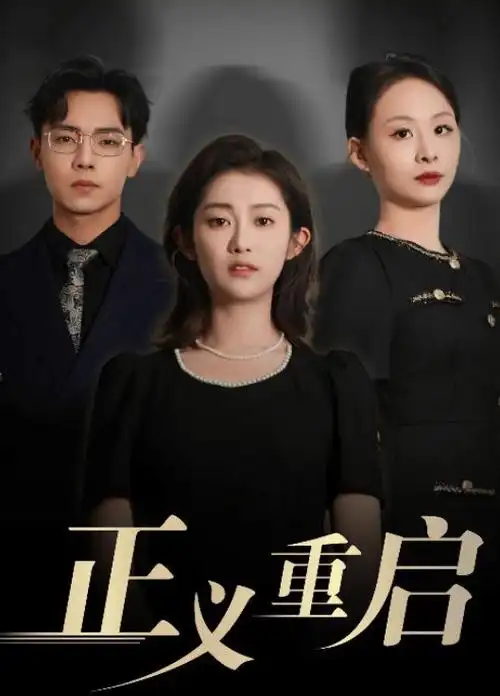河马剧场免费版动漫二刷率分析