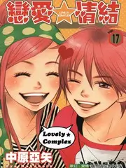 纸上江湖 河马剧场免费版漫画